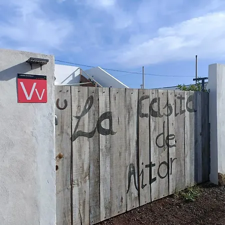 펜션 La Casita De Aitor; Campo Y Playa En